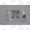710473600 Тройник крана подпитки BAXI в Орске