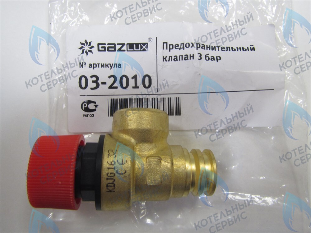 03-2010 Предохранительный сбросной клапан 3 бар GazLux, GazEco в Орске