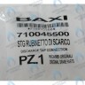 710045500 кран слива BAXI в Орске