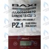 5404670 Уплотнение трубки теплообменника BAXI в Орске