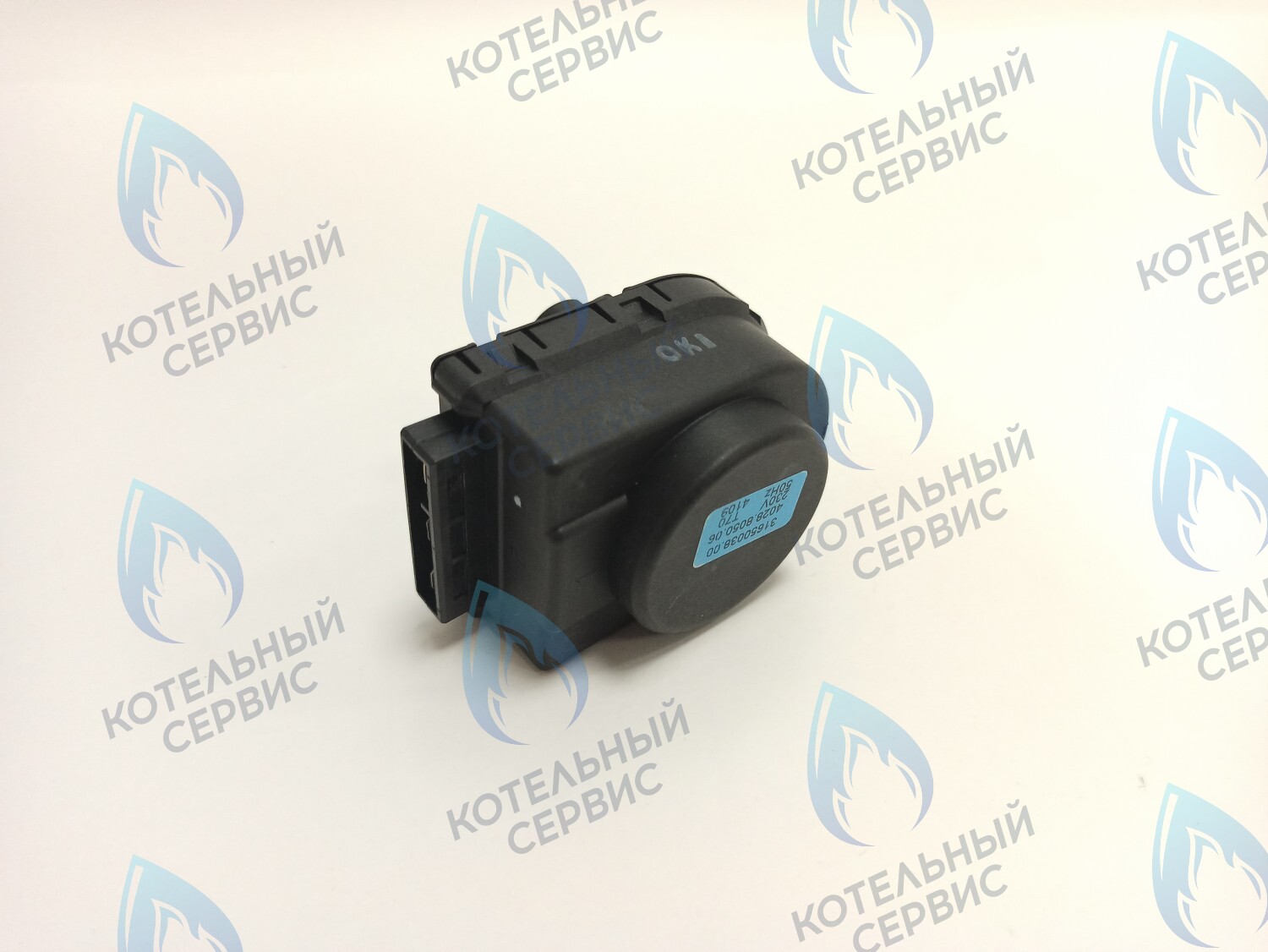BI1351 108 Сервопривод (BI1351 108) ELECTROLUX в Орске