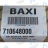 710648000 Электронная плата управления BAXI в Орске