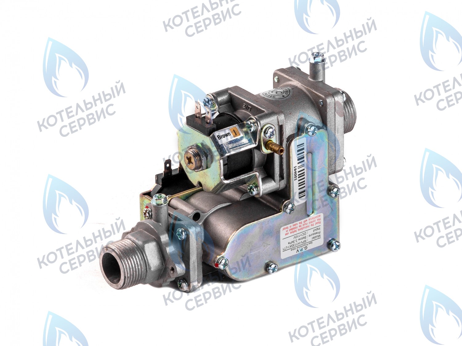 GV008 Газовый клапан (газовая арматура) 1,9 kOm GAZECO, GAZLUX RPV-H1130   (04-2001, 04-4001) в Орске