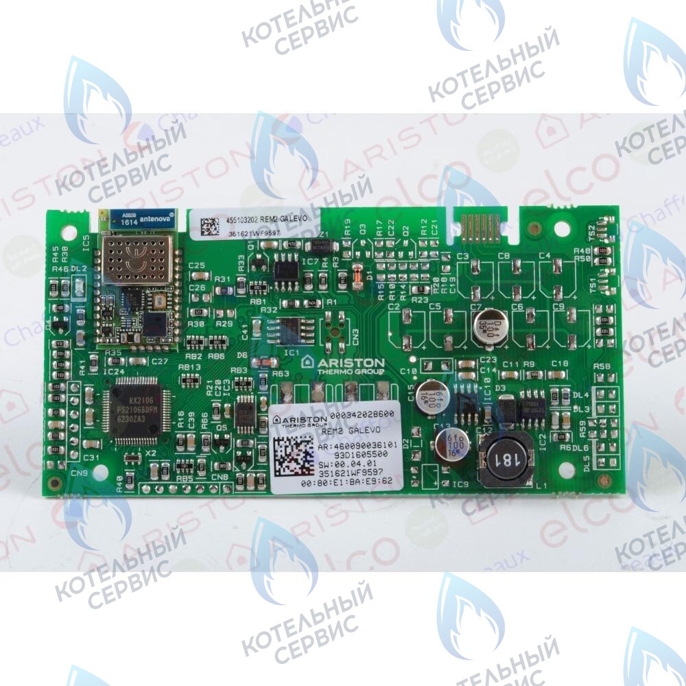 65115825 Плата wi-fi ARISTON в Орске