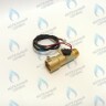 FSE005-02 Датчик расхода (протока) Electrolux Basic X (все модели) (AC13040003) в Орске
