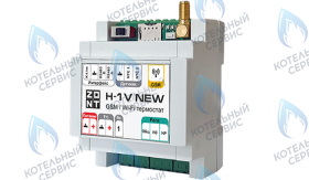 Термостат (контроллер) ZONT H-1V NEW (GSM/Wi-Fi, DIN)