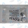 5409540 Ручка BAXI в Орске