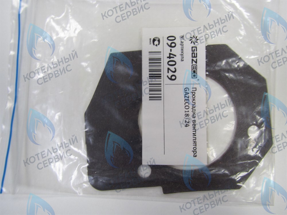 09-2028 Прокладка вентилятора Premium 30кВт GAZLUX в Орске