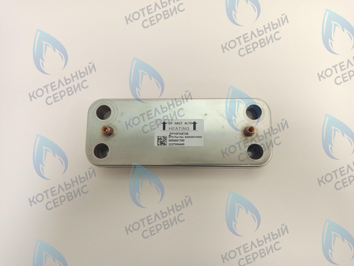 65116314 Теплообменник ГВС (вторичный) 12 пластин ARISTON в Орске