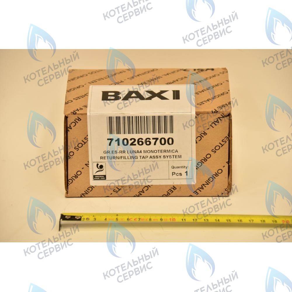 710266700 Гидравлическая группа входная BAXI в Орске