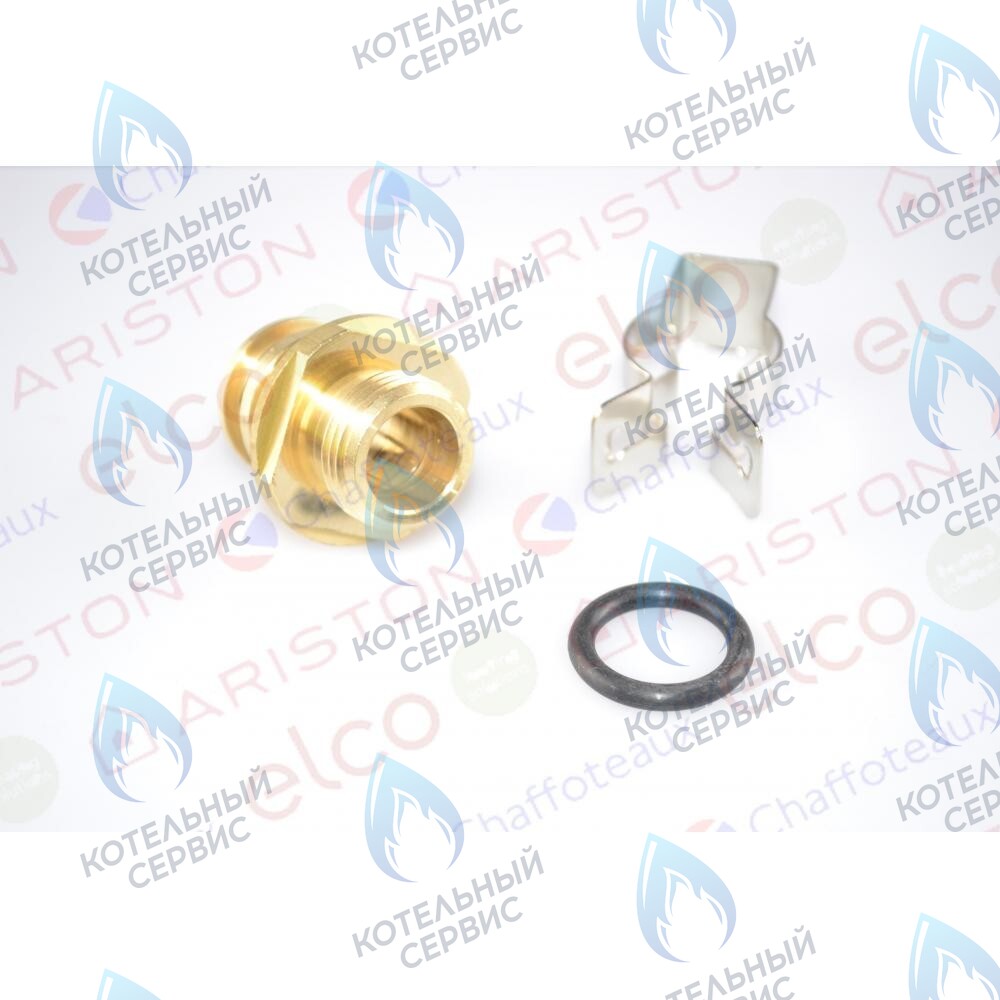 60001329 Патрубок подключения гвс ARISTON в Орске