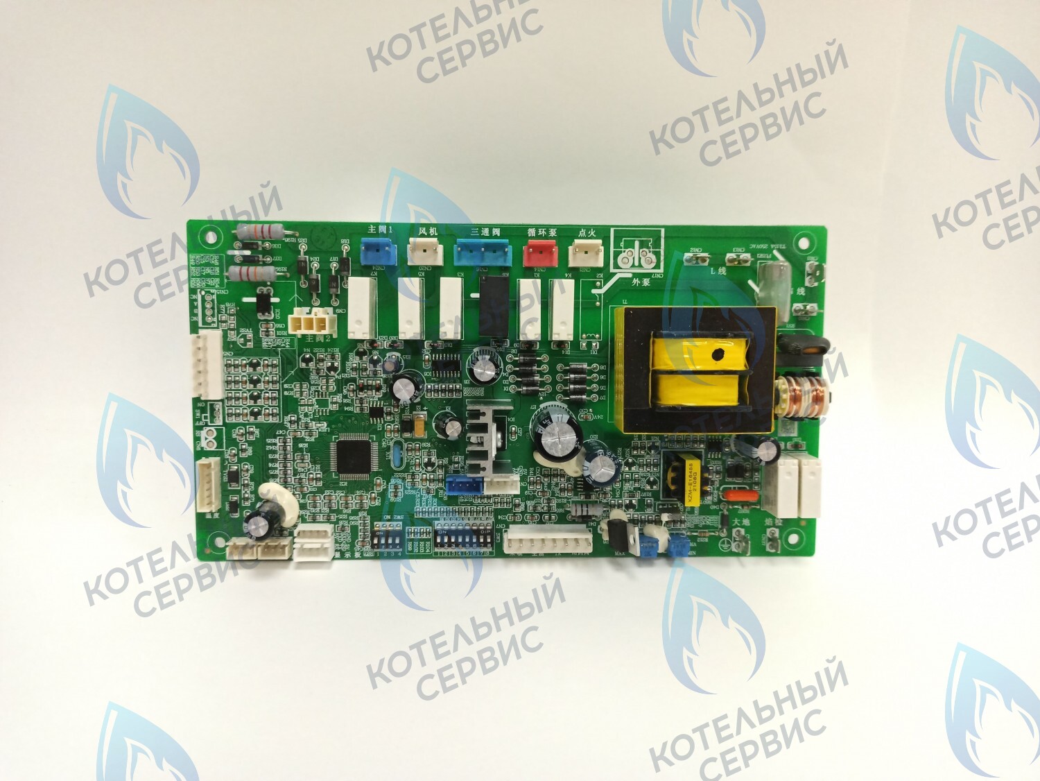 0041800235E Плата управления для котлов Haier L1PB20-18RC1(T), L1PB20-18RC1(T), L1PB30-28RC1(T) в Орске