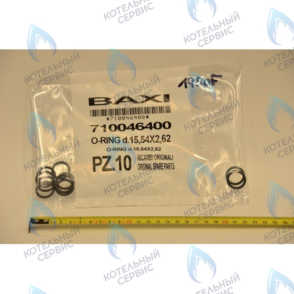 710046400 Уплотнение кольцевое 15,54X2,62 BAXI в Орске