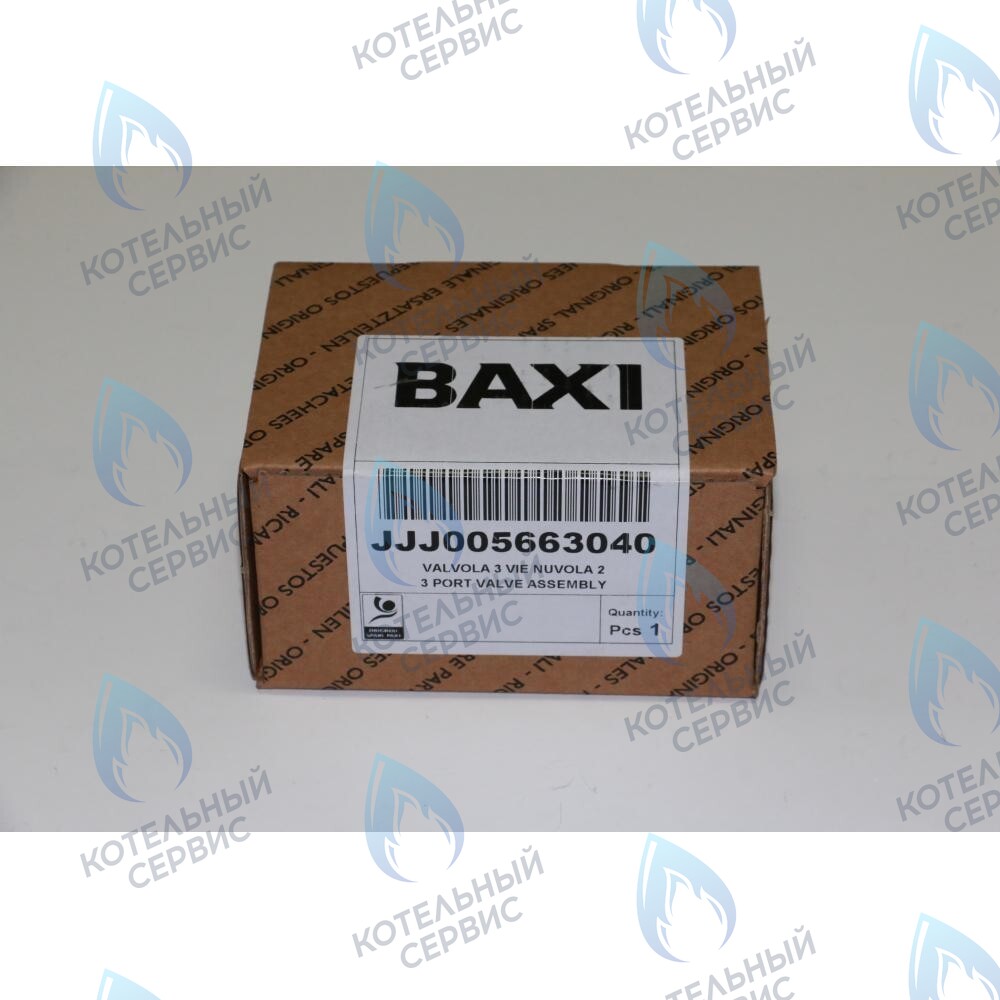 5663040 клапан 3-ходовой  в сборе BAXI в Орске
