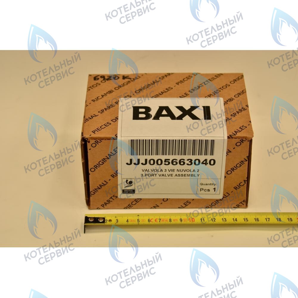 5663040 клапан 3-ходовой  в сборе BAXI в Орске