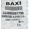 5207730 Уплотнение 14,2х18х1,5 AL -18- BAXI в Орске
