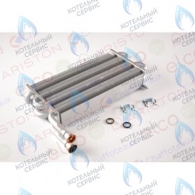 Теплообменник CHAFFOTEAUX