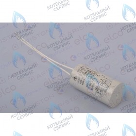 Конденсатор CHAFFOTEAUX