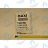 710047800 Уплотнение кольцевое 23,47X2,62 BAXI в Орске