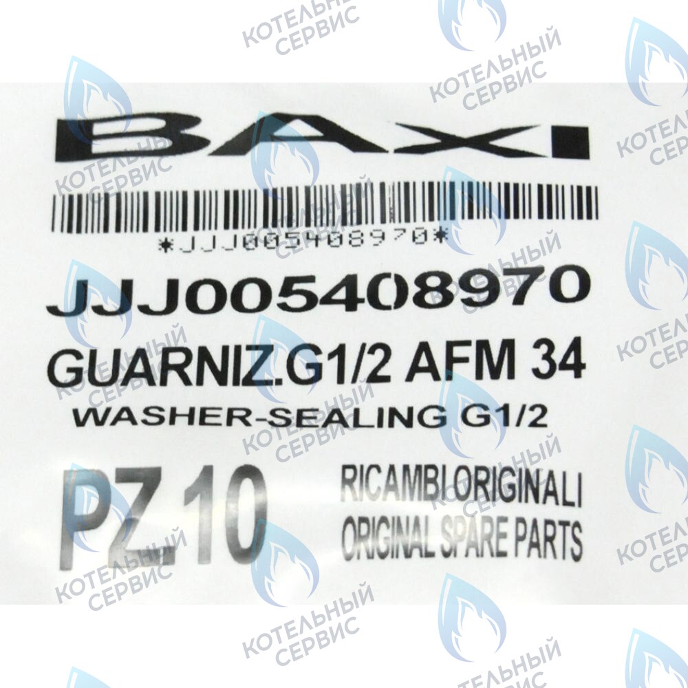 5408970 Уплотнение G. 1/2 12x18x2 BAXI в Орске