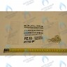 5408970 Уплотнение G. 1/2 12x18x2 BAXI в Орске