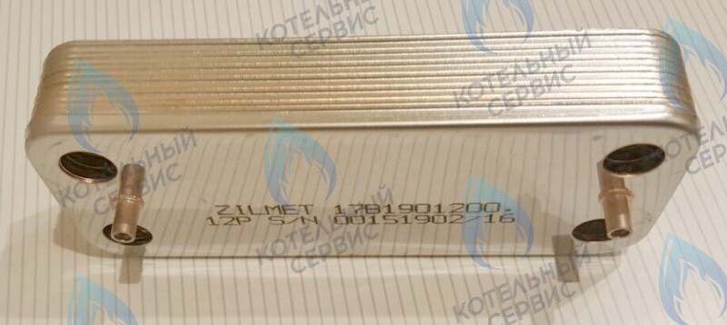 BI1181 122 Вторичный теплообменник для настенного котла Electrolux Quantum 24 в Орске