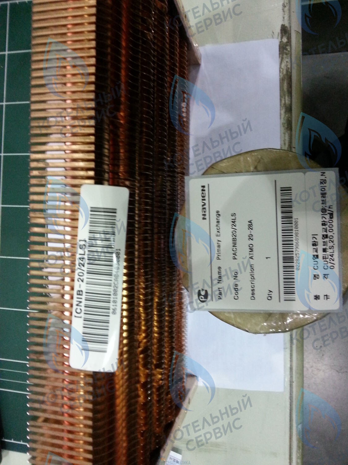 30004894A Теплообменник основной (первичный) Navien Atmo 20-24A(N) (PACNIB20/24LS_001) в Орске