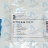 87186445920 Кран подпитки BUDERUS в Орске