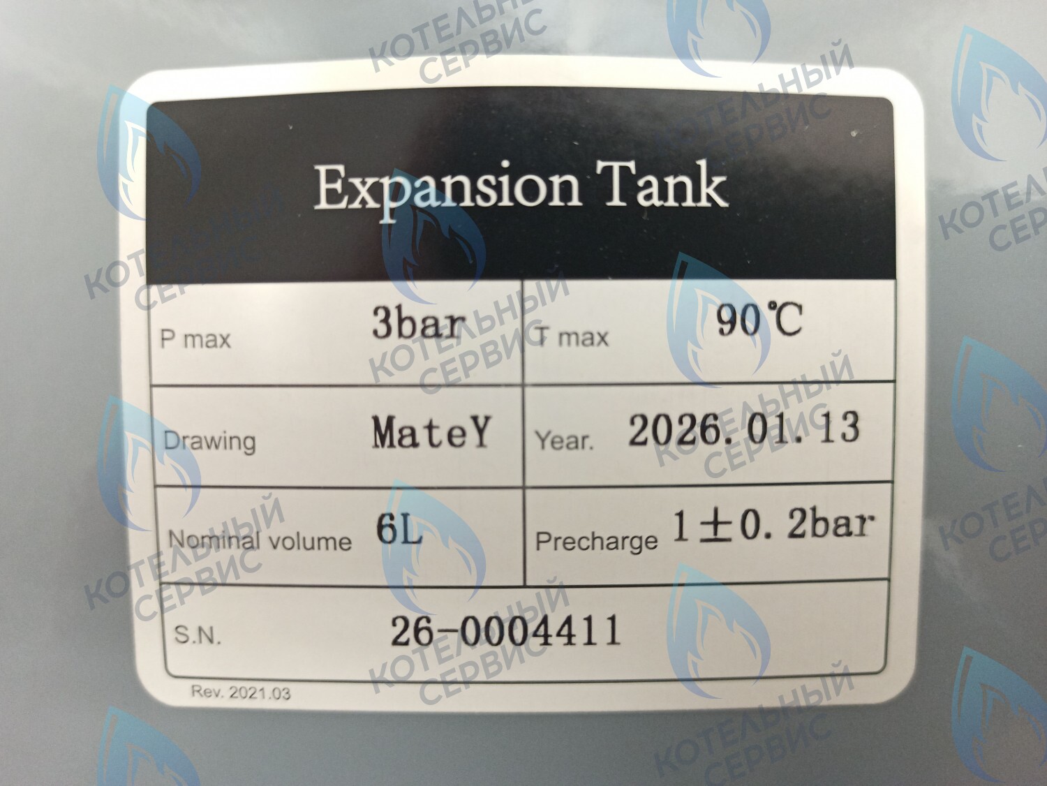 ET001-06L-WR Расширительный бак 6л  3/8" (902616140) в Орске