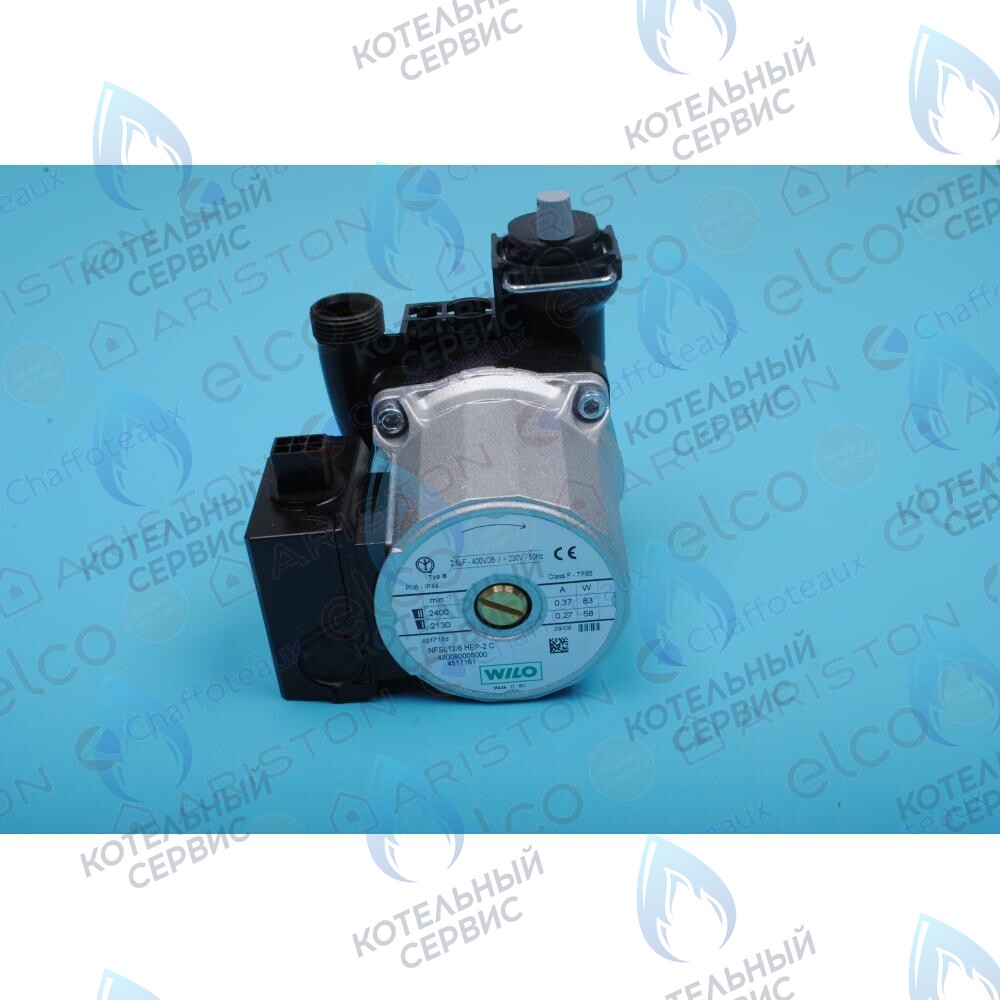 65104559 Насос ARISTON в Орске