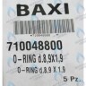 710048800 Уплотнение кольцевое 8,9X1,9 BAXI в Орске