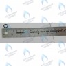 710048800 Уплотнение кольцевое 8,9X1,9 BAXI в Орске