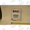 710048800 Уплотнение кольцевое 8,9X1,9 BAXI в Орске