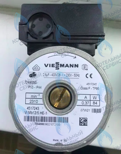 7244550 Двигатель насоса 7244550 (старый тип) VI Mb 12/5 HE-1 VIESSMANN VITOPEND в Орске