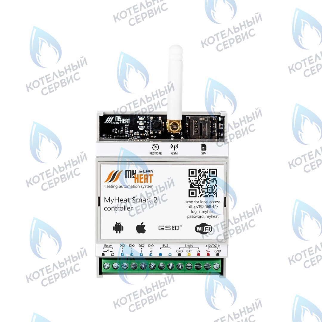 6281 Термостат (контроллер) MyHeat Smart 2 (GSM, Wi-Fi, DIN) в Орске