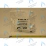 721890800 пневмореле BAXI в Орске