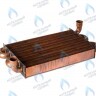 0020142419 Теплообменник основной Protherm Пантера 25 KOV, KTV, Гепард 23 MOV v19 в Орске