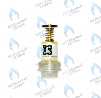013273 Клапан магнитный (710) LEMAX в Орске