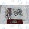 8418870 кабель датчика пламени BAXI в Орске