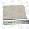 5213190 термоизоляционная панель боковая BAXI в Орске