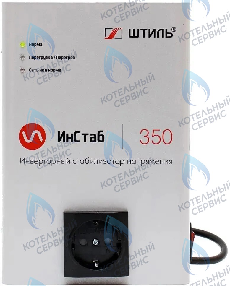 IS350 (230В) Стабилизатор однофазный Штиль ИнСтаб IS350 (230В) (350 ВА, инверторный) в Орске