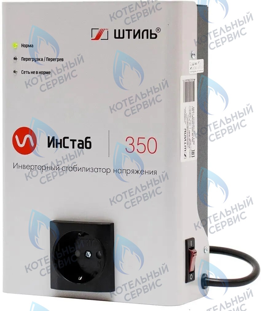 IS350 (230В) Стабилизатор однофазный Штиль ИнСтаб IS350 (230В) (350 ВА, инверторный) в Орске