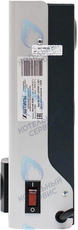 IS350 (230В) Стабилизатор однофазный Штиль ИнСтаб IS350 (230В) (350 ВА, инверторный) в Орске