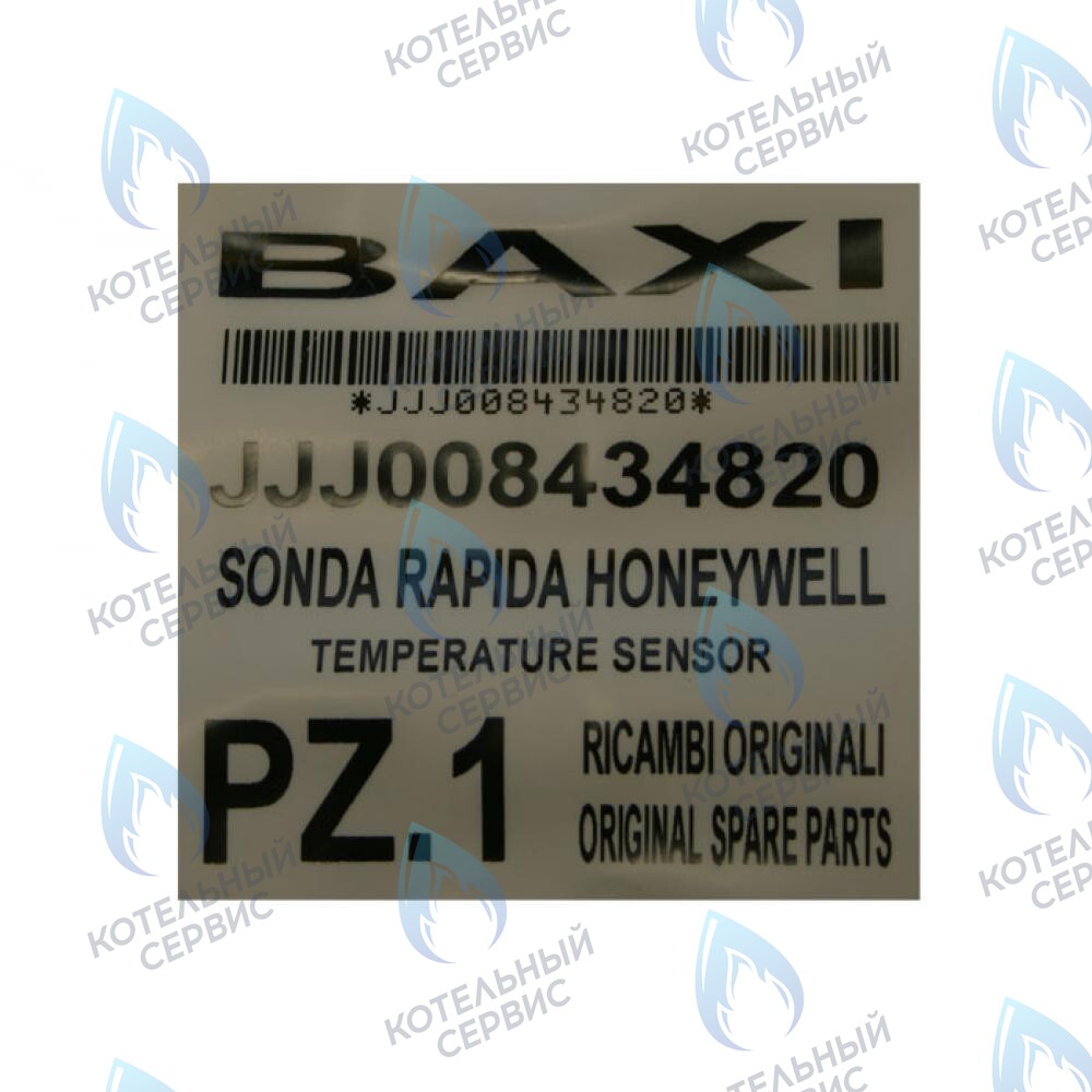 8434820 Датчик температуры (NTC) (погружной) BAXI в Орске
