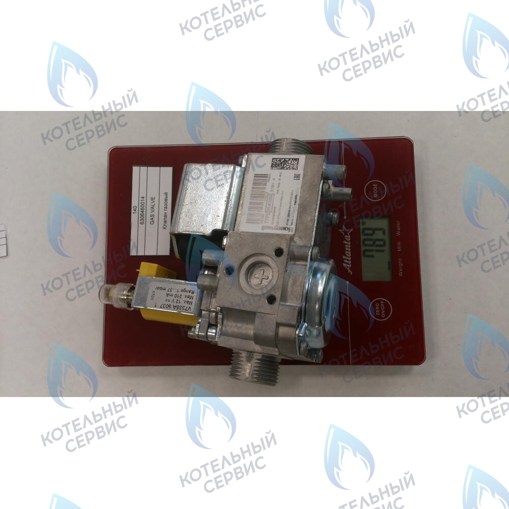 6306460014 Клапан газовый BAXI в Орске