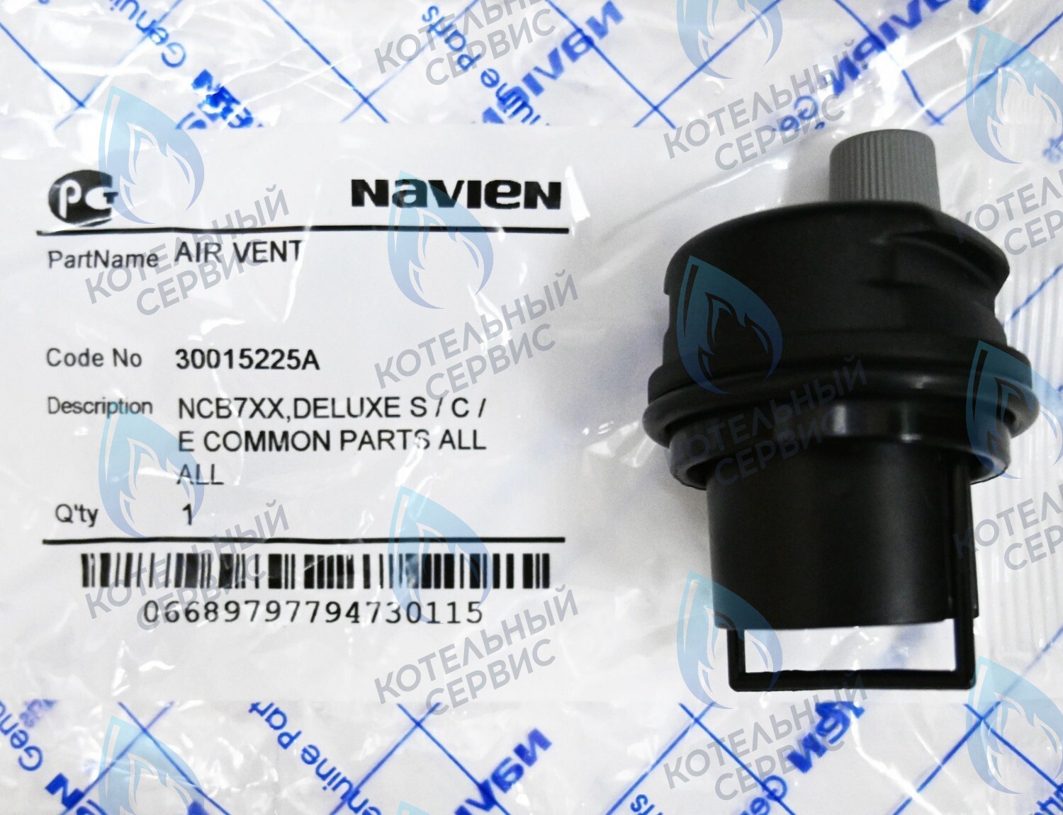 30015225A Воздухоотводчик насоса Navien DELUXE S/C/E/ONE (NGB350, NGB351, NGB310, NGB300), NCB700 в Орске