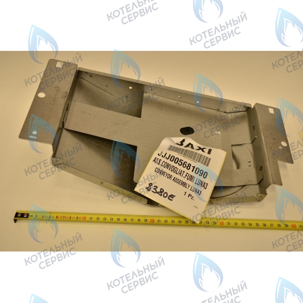 5681090 колпак вытяжки в сборе BAXI в Орске