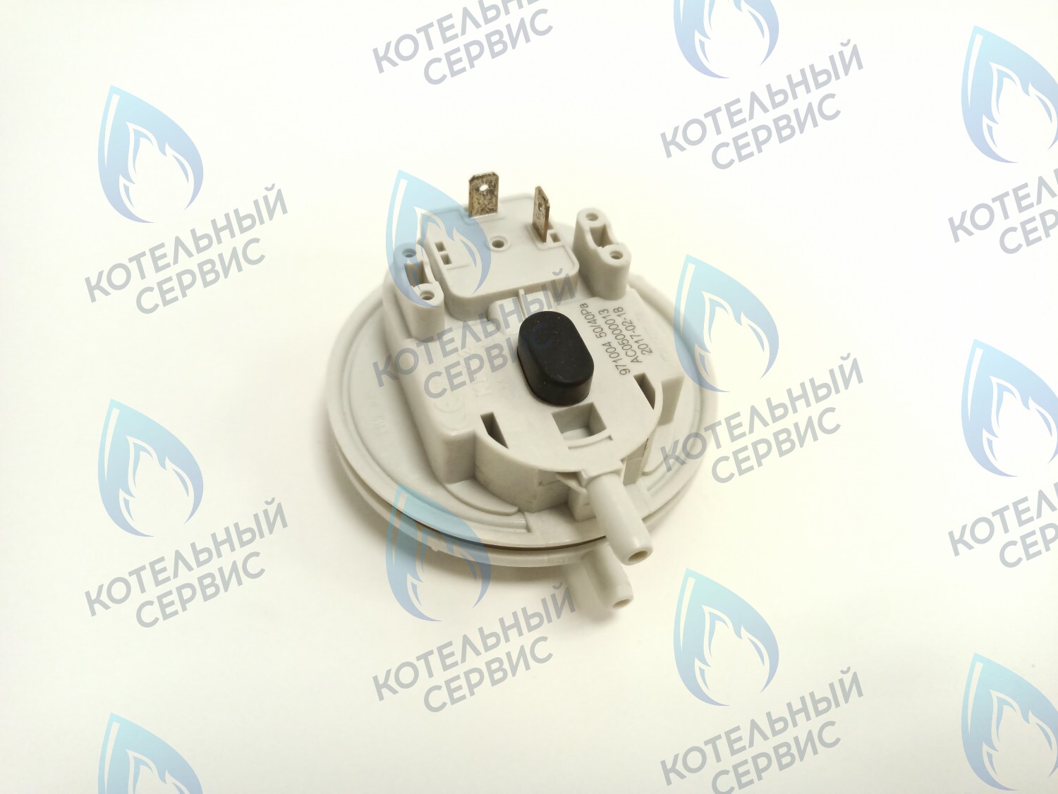 AB10090015 Прессостат 40/50 (AB10090015) ELECTROLUX в Орске