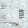 87074052300 Запиточное устройство ZW24_30-2/U032_U034-24K BUDERUS в Орске