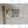 5667990 Трубка слива BAXI в Орске
